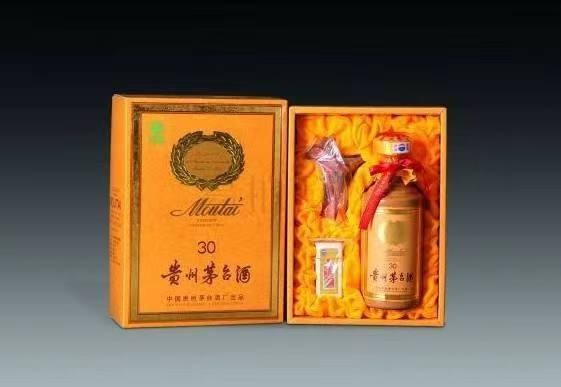 勐海年份茅台酒回收