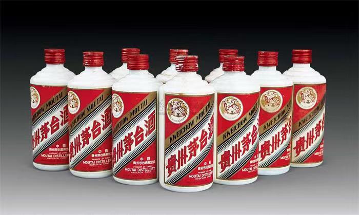 勐海茅台酒回收